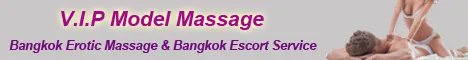 VIP Models Massage
