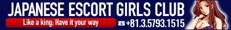 Japanese Escort Girls Club